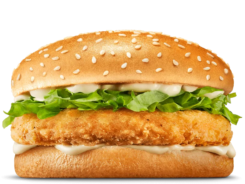 Hungry Jack's Chicken Royale