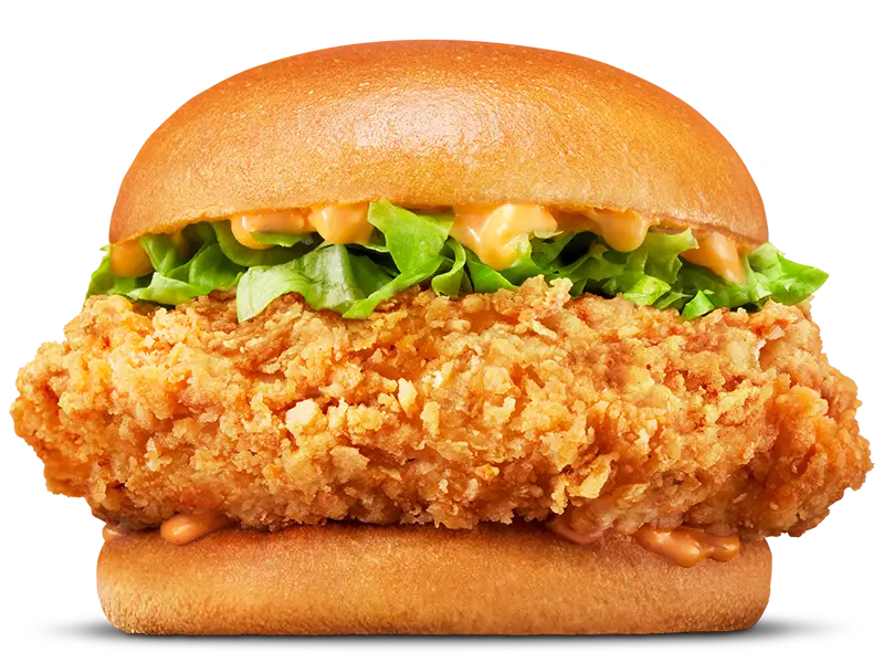 Hungry Jack's Spicy Jack's Fried Chicken